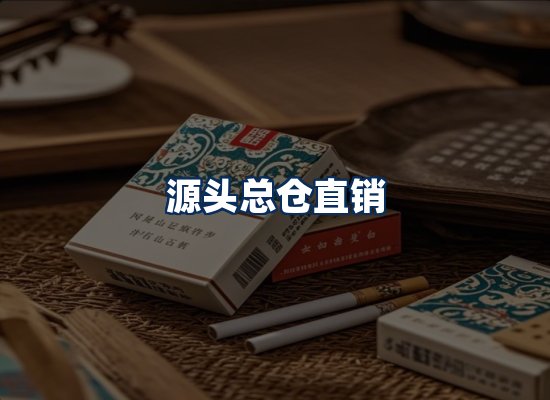 专业团队办公环境